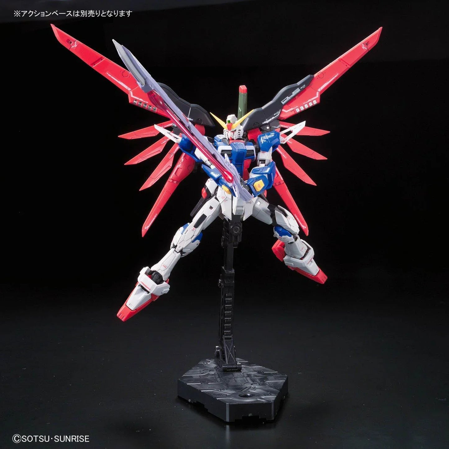プラモデル 1/144 RG デスティニーガンダム ZGMF-X42S 機動戦士ガンダムSEED DESTINY バンダイ 精密造形 圧倒的造形美 新規外装パーツ 光の翼再現 アドバンスドMSジョイント 可動機構 武装充実 ビームライフル並行輸入品