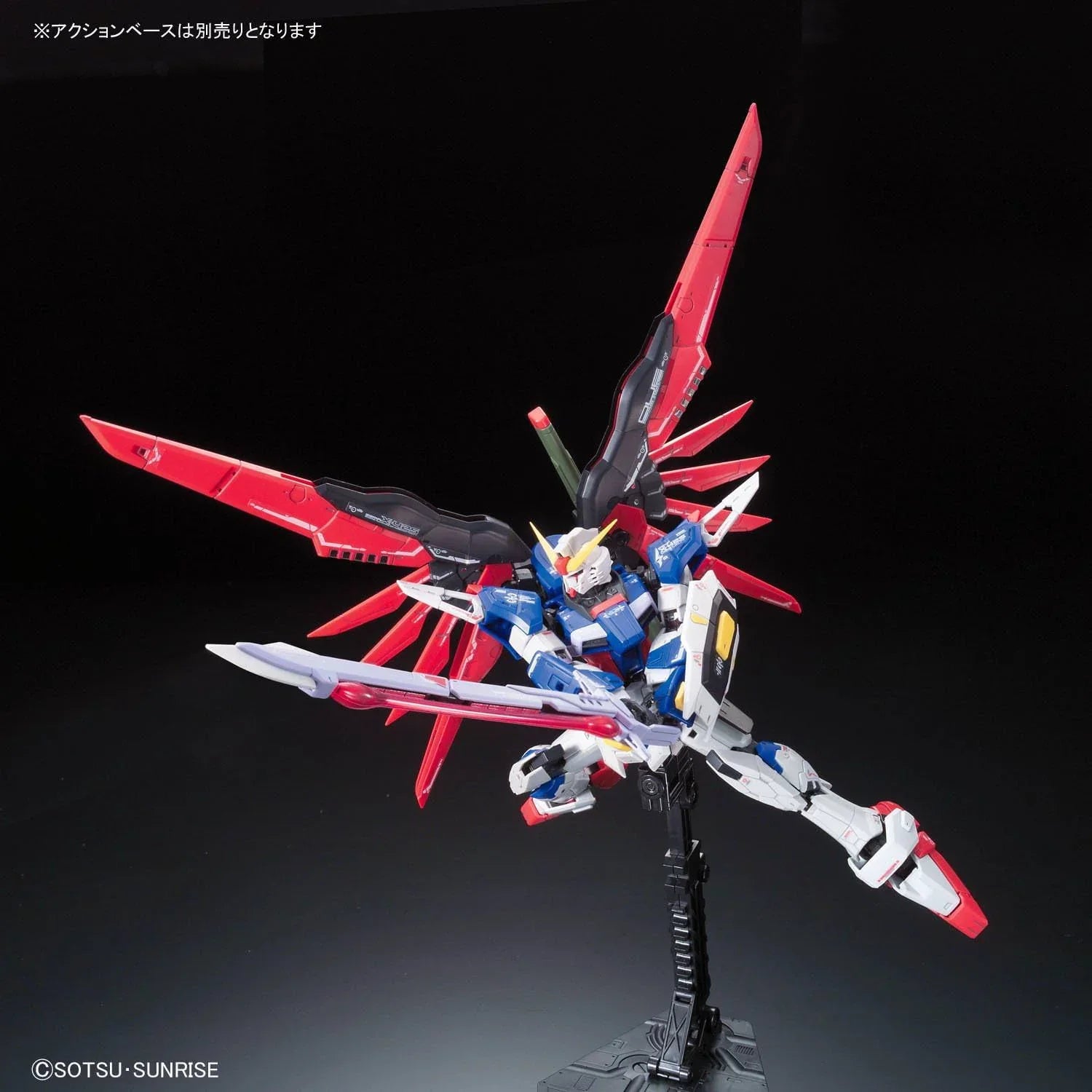 プラモデル 1/144 RG デスティニーガンダム ZGMF-X42S 機動戦士ガンダムSEED DESTINY バンダイ 精密造形 圧倒的造形美 新規外装パーツ 光の翼再現 アドバンスドMSジョイント 可動機構 武装充実 ビームライフル並行輸入品