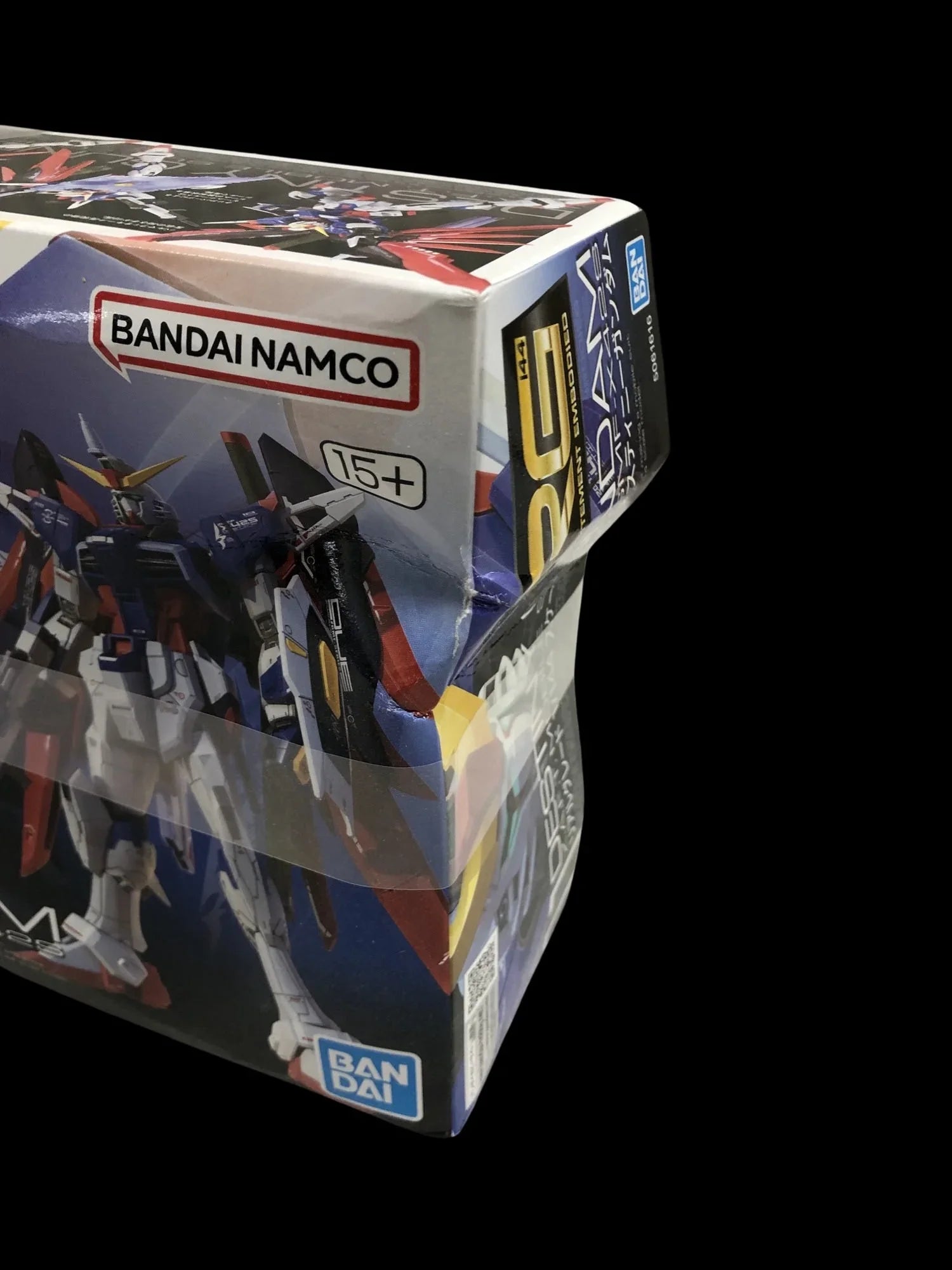 プラモデル 1/144 RG デスティニーガンダム ZGMF-X42S 機動戦士ガンダムSEED DESTINY バンダイ 精密造形 圧倒的造形美 新規外装パーツ 光の翼再現 アドバンスドMSジョイント 可動機構 武装充実 ビームライフル並行輸入品