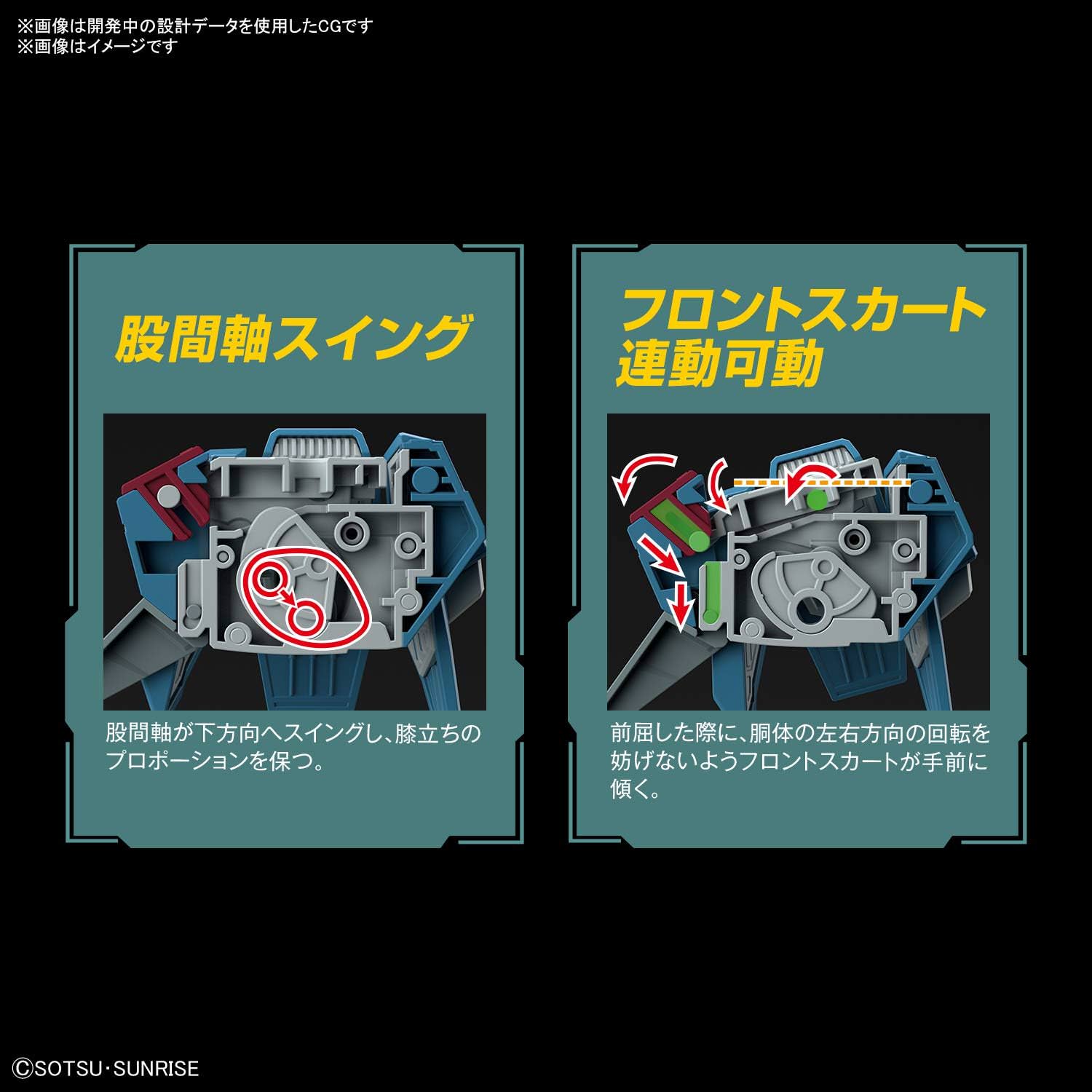 プラモデル ガンダム フルメカニクス バンダイ 機動戦士ガンダムSEED GAT-X131カラミティガンダム 1/100スケール 重火力型モビルスーツ 2021年発売 革新的内部構造 可動ギミック トーデスブロック