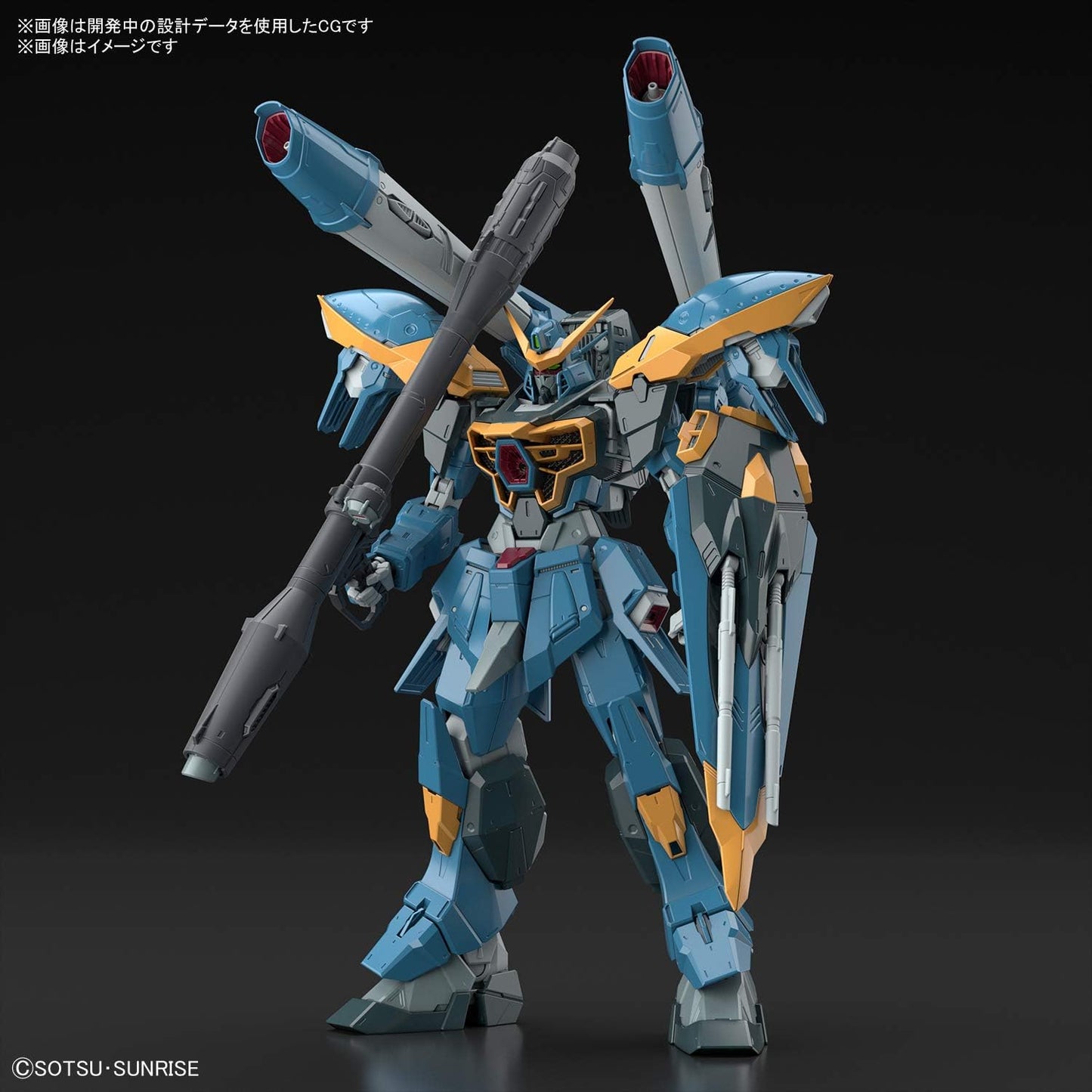 プラモデル ガンダム フルメカニクス バンダイ 機動戦士ガンダムSEED GAT-X131カラミティガンダム 1/100スケール 重火力型モビルスーツ 2021年発売 革新的内部構造 可動ギミック トーデスブロック