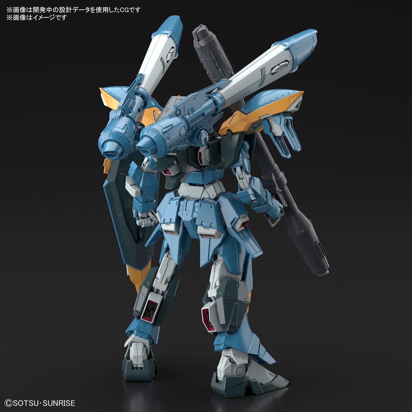 プラモデル ガンダム フルメカニクス バンダイ 機動戦士ガンダムSEED GAT-X131カラミティガンダム 1/100スケール 重火力型モビルスーツ 2021年発売 革新的内部構造 可動ギミック トーデスブロック