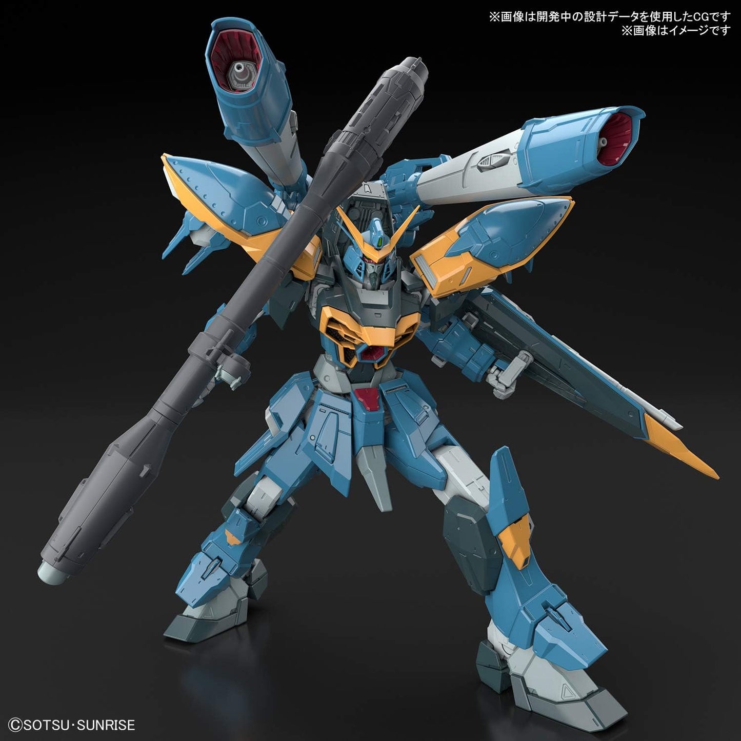 プラモデル ガンダム フルメカニクス バンダイ 機動戦士ガンダムSEED GAT-X131カラミティガンダム 1/100スケール 重火力型モビルスーツ 2021年発売 革新的内部構造 可動ギミック トーデスブロック