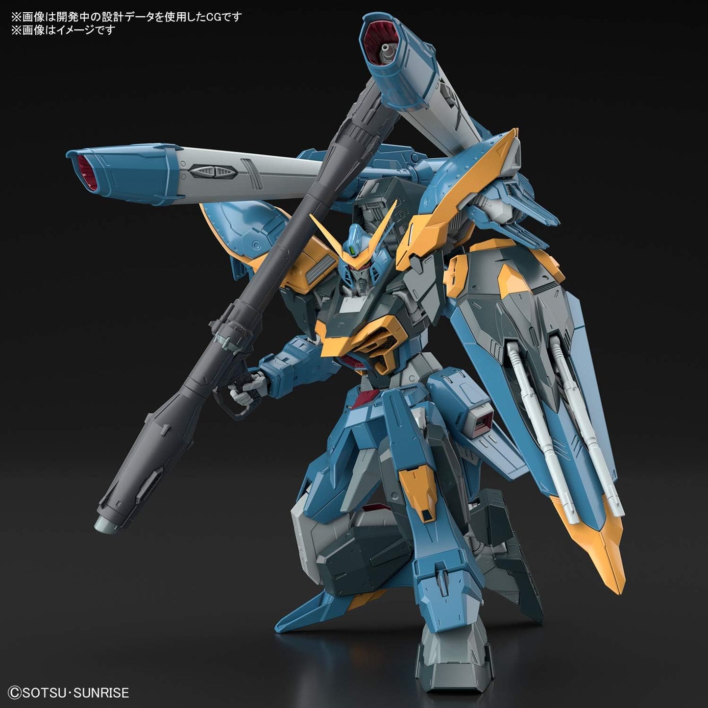 プラモデル ガンダム フルメカニクス バンダイ 機動戦士ガンダムSEED GAT-X131カラミティガンダム 1/100スケール 重火力型モビルスーツ 2021年発売 革新的内部構造 可動ギミック トーデスブロック