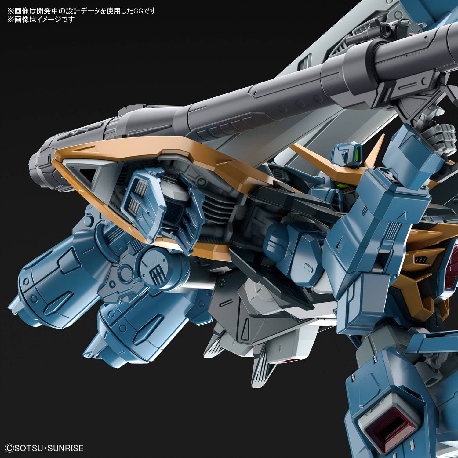 プラモデル ガンダム フルメカニクス バンダイ 機動戦士ガンダムSEED GAT-X131カラミティガンダム 1/100スケール 重火力型モビルスーツ 2021年発売 革新的内部構造 可動ギミック トーデスブロック