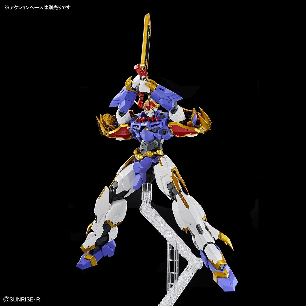 プラモデル HG Amplified IMGN 竜神丸モデルキット バンダイ 魔神英雄伝ワタル伝説の魔神ドラゴンモチーフ赤白金色剣165mm肩アームガントレットギミック高可動接着剤不要初心者向け