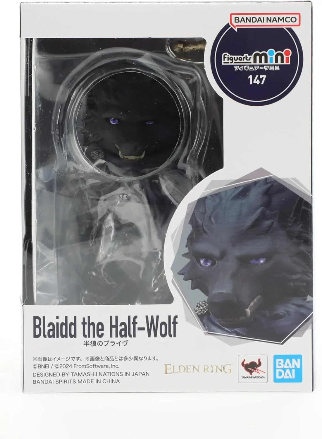 フィギュア Figuarts mini 半狼のブライヴ フロム・ソフトウェア ELDEN RING 圧倒的存在感 黒き狼の鋭い眼差し 重厚甲冑 精緻造形 多彩表現 豊富可動域 交換用右腕パーツ付き 専用台座同梱 物語重要キャラクター 忠誠と宿命を体現