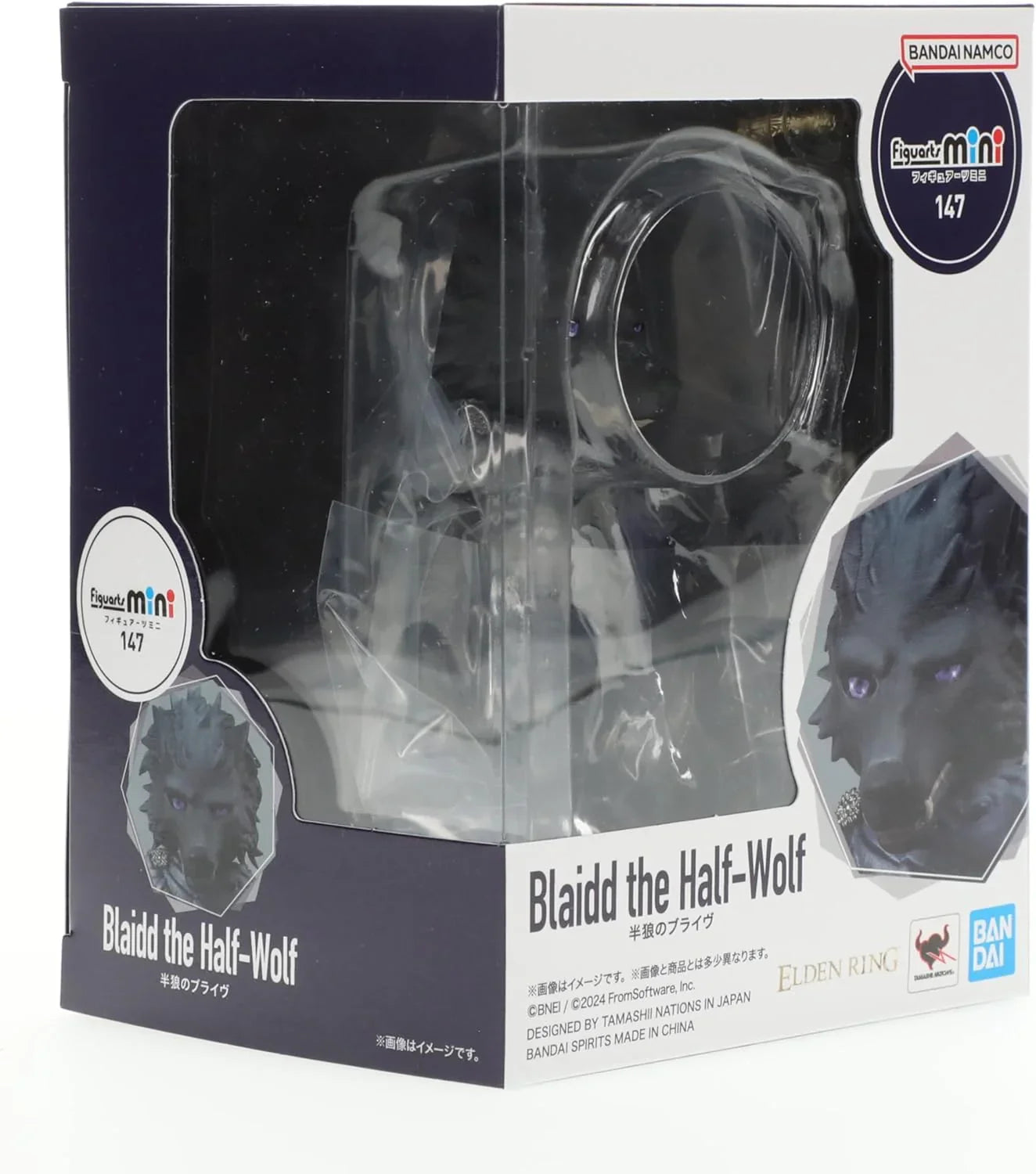 フィギュア Figuarts mini 半狼のブライヴ フロム・ソフトウェア ELDEN RING 圧倒的存在感 黒き狼の鋭い眼差し 重厚甲冑 精緻造形 多彩表現 豊富可動域 交換用右腕パーツ付き 専用台座同梱 物語重要キャラクター 忠誠と宿命を体現