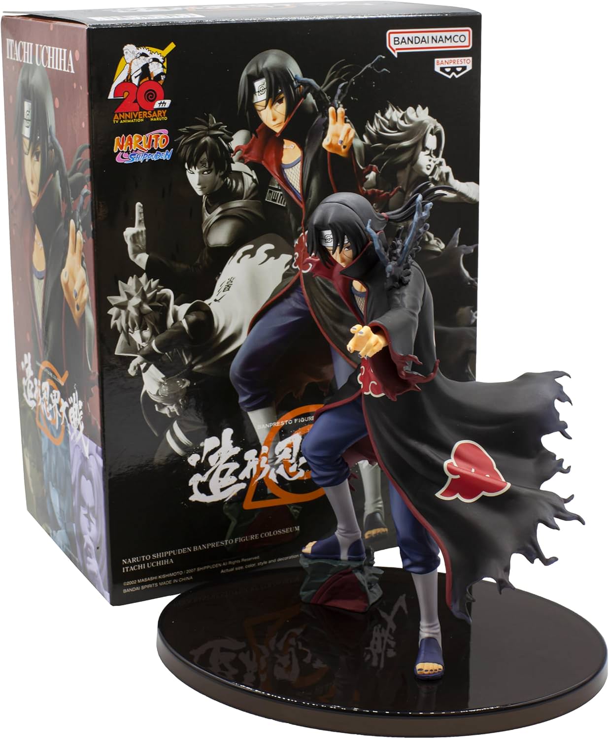 フィギュア NARUTO -ナルト- 疾風伝 うちはイタチ Banpresto Colosseum 圧倒的な存在感 天才忍者 立体化 全高約15cm PVC ABS 高品質 素材 ダイナミック ポーズ 戦闘態勢 魅力的 複雑 キャラクター コレクションアイテム ファン必見