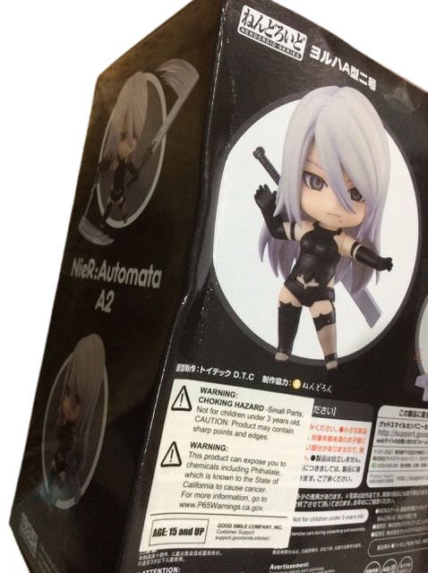 NieR:Automata A2 ヨルハA型二号 ねんどろいど フィギュア アクションRPG スクウェア・エニックス プラチナゲームズ 戦闘アンドロイド 高さ約100mm コンパクトサイズ 表情パーツ3種類 40式剣 40式刀 攻撃エフェクトパーツ付き