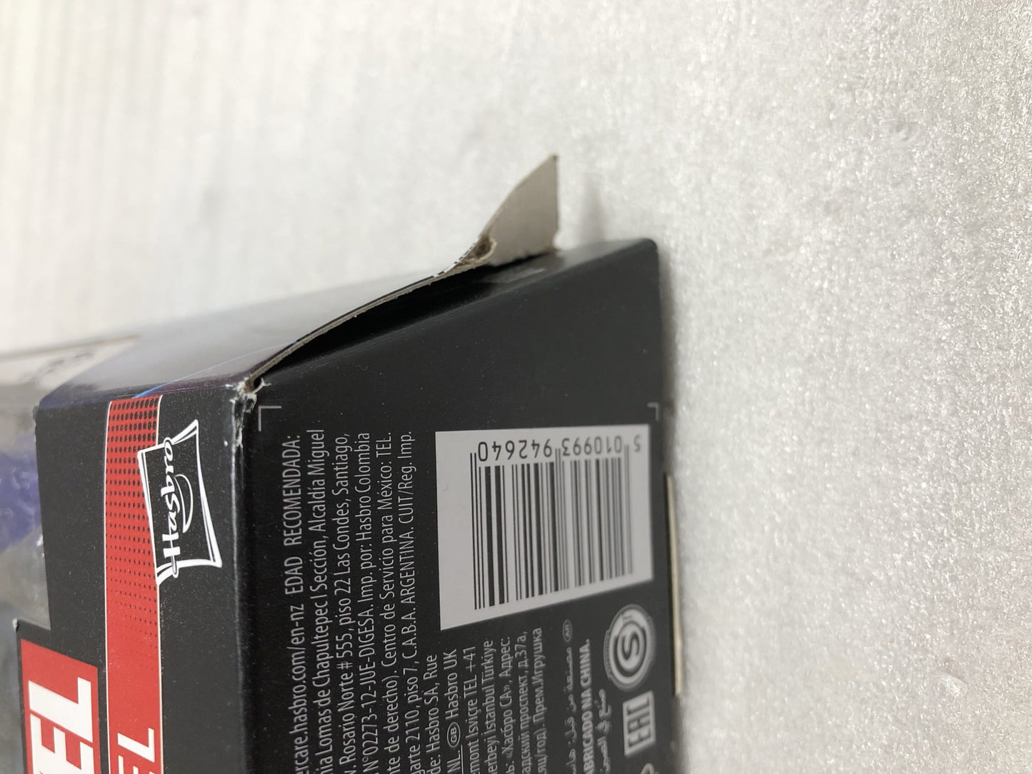 フィギュア ブルー・マーベル アルティメッツ マーベルレジェンド ハズブロ 6インチスケール 精密ディテール 高関節可動性 パワーエフェクト 交換用ハンドパーツ 反物質操作能力 人種的不正義に挑む超人的ヒーロー