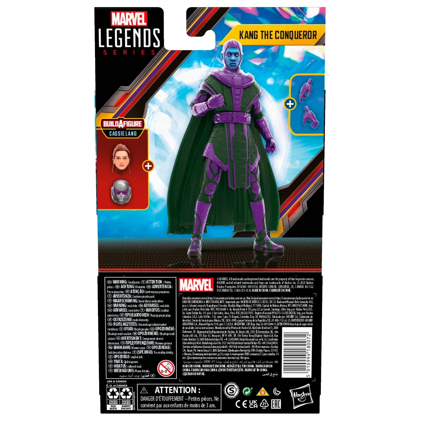 マーベルレジェンドシリーズ アクションフィギュア カーンザコンカラー マーベルブランド 映画アントマン＆ワスプクアントマニア登場 6インチ約15cmスケール 高精細彩色 関節可動自由付属品交換用ハンドパーツ3点搭載