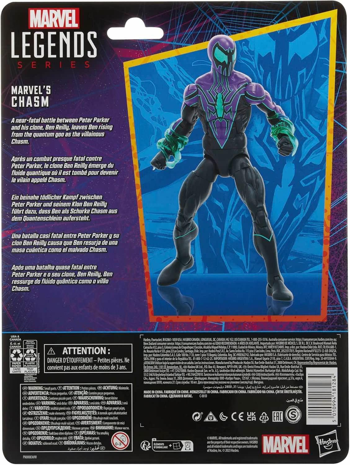 アクションフィギュア マーベル スパイダーマン レジェンド マーベルズ・チャズム Hasbro 高可動性 6インチスケール 特色エフェクトアクセサリー付属 トランスルーセント素材使用 ダークウェブ重要ヴィラン ベン・ライリー クローン