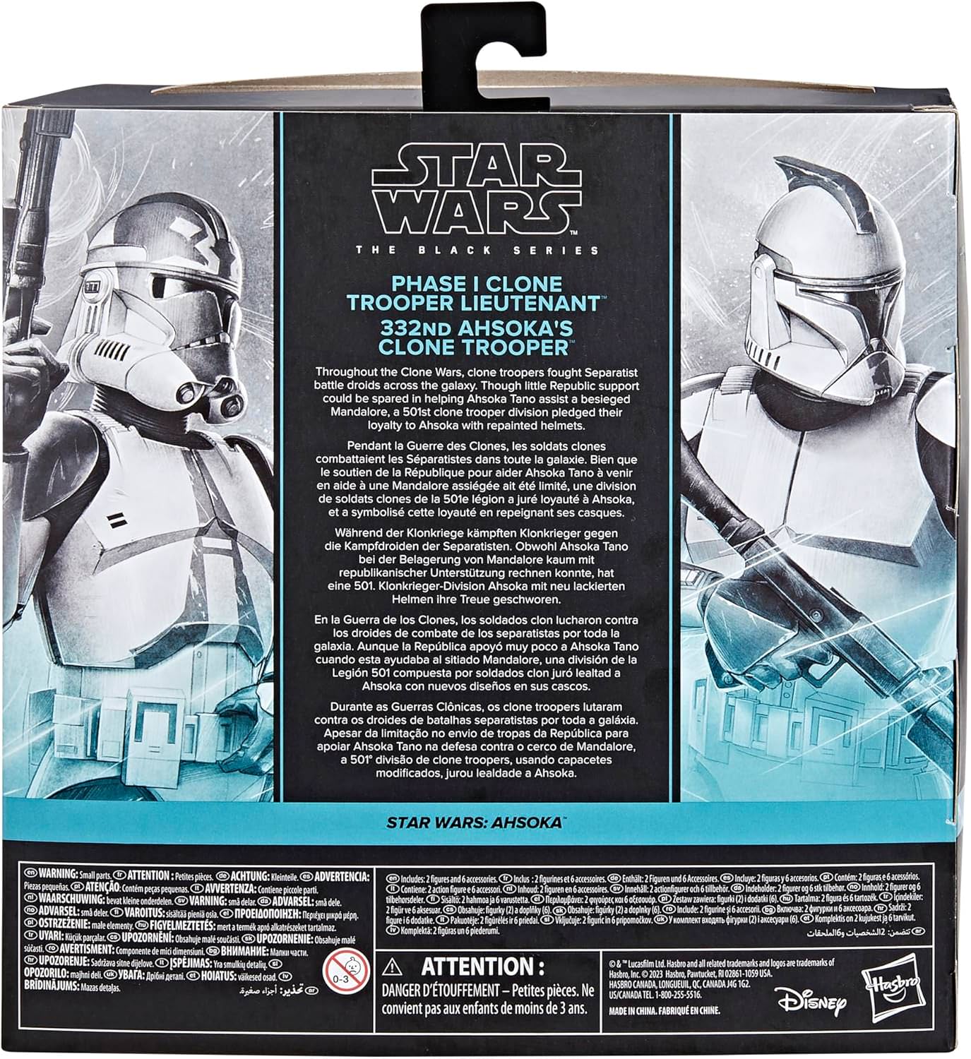 フィギュア スター・ウォーズ ブラックシリーズ ハズブロ フェーズI クローン・トルーパー・レフテナント 第332中隊 アソーカ クローン・トルーパー プレミアム塗装 可動 6インチ アクセサリー4点付 クローン戦争 マンダロア包囲戦