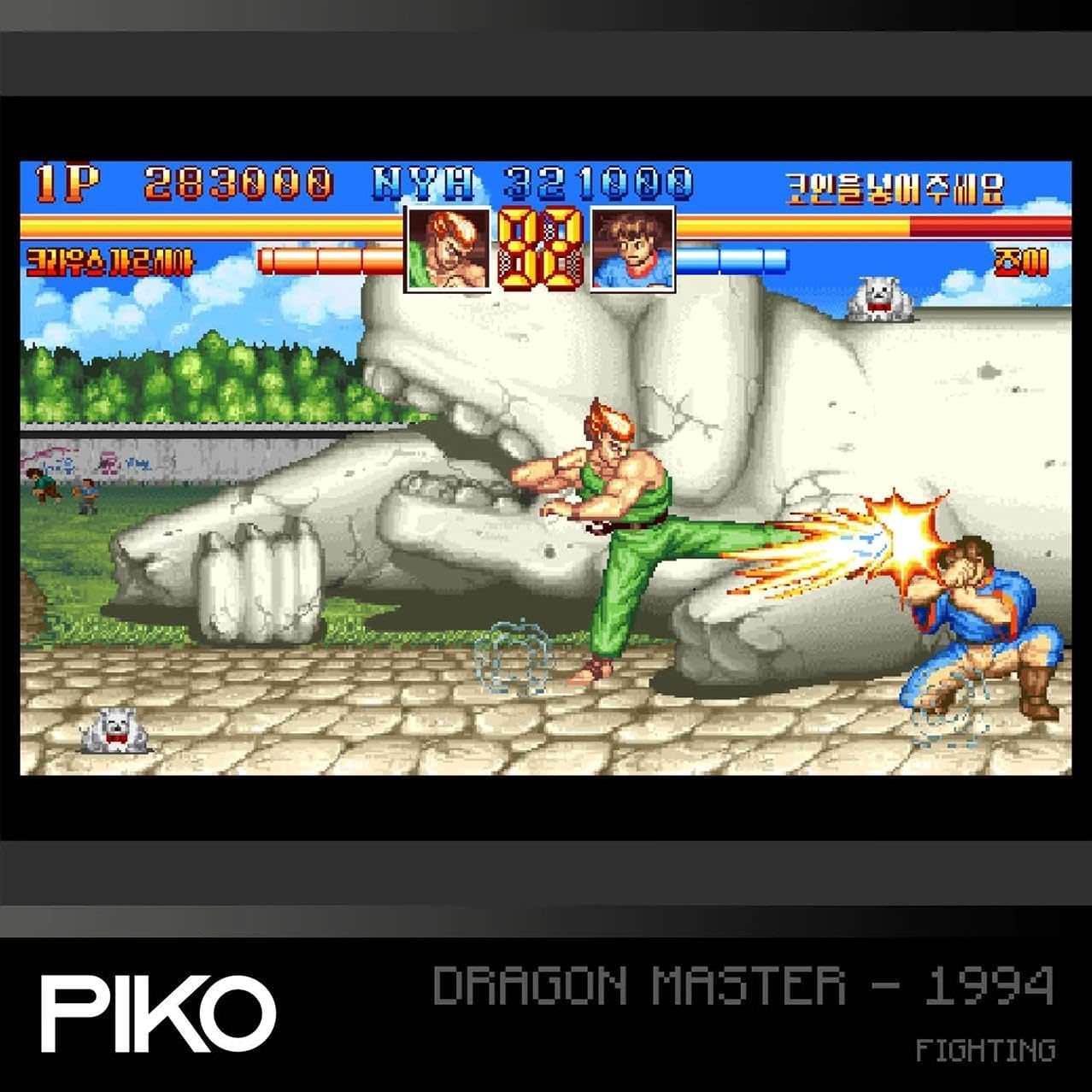 レトロゲーム エバーケード ピコアーケードコレクション1 エバーケード 90年代 アーケードゲーム 名作9作品 格闘 アクション プラットフォーマー スポーツ レアタイトル 2人プレイ対応 手のひらサイズ 懐かしのゲームセンター体験 並行輸入品