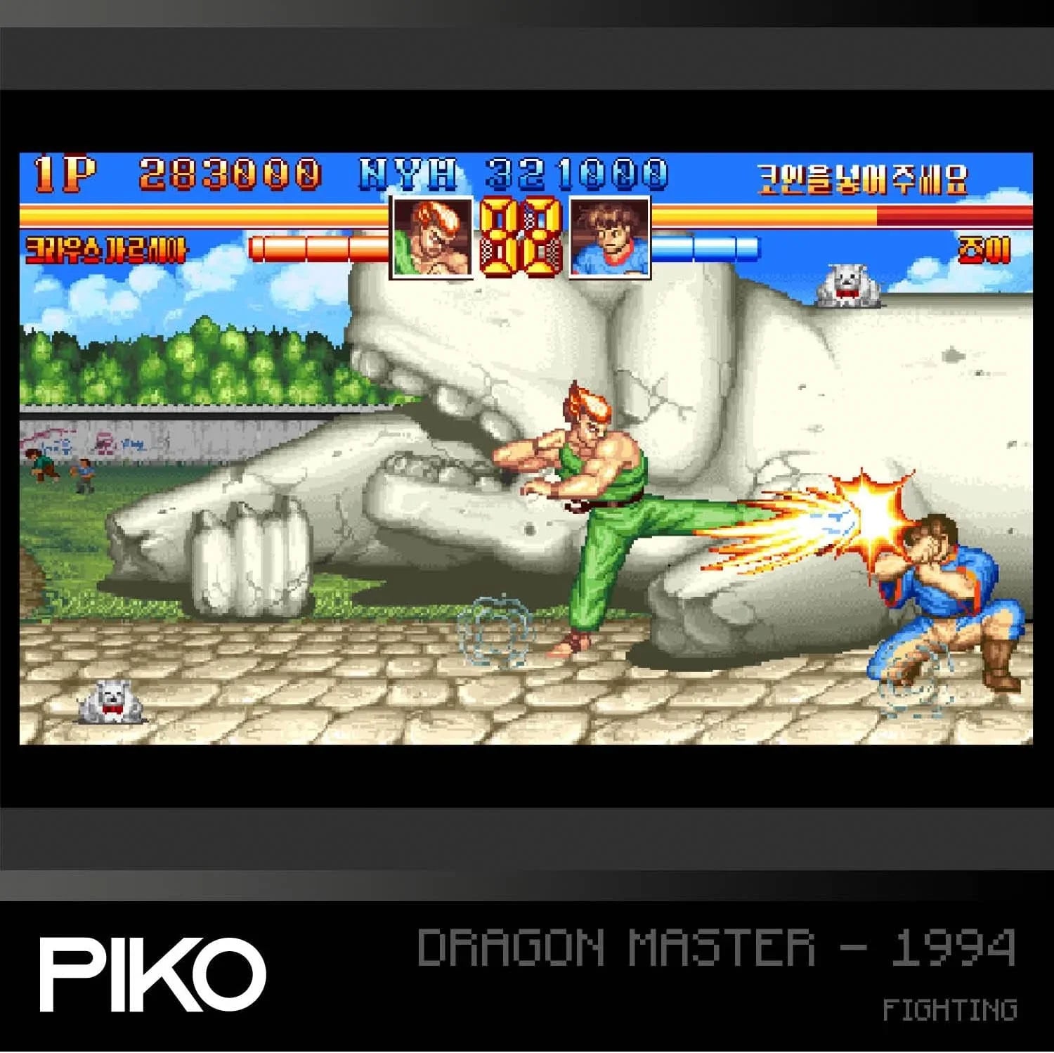 レトロゲーム エバーケード ピコアーケードコレクション1 エバーケード 90年代 アーケードゲーム 名作9作品 格闘 アクション プラットフォーマー スポーツ レアタイトル 2人プレイ対応 手のひらサイズ 懐かしのゲームセンター体験 並行輸入品