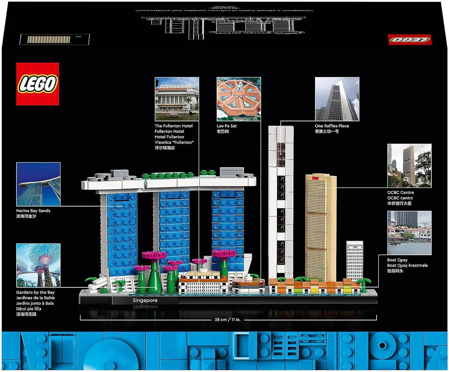 レゴアーキテクチャー シリーズ シンガポール レゴ ブロック 827ピース マリーナベイ・サンズ ラォパサ シンガポール川 ガーデンズ・バイ・ザ・ベイ スーパーツリーグローブ OCBCセンター ブルータリズム ワン・ラッフルズ・プレイス