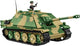 ブロックモデル COBI ヒストリカルコレクション 第二次世界大戦 Sd.Kfz.173 ヤークトパンター戦車2574 ドイツ軍 1:28スケール 950ピース 大型モデル 精密再現 高耐久プリント ギミック搭載 移動可能砲塔 転がるキャタピラ 並行輸入品