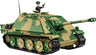 ブロックモデル COBI ヒストリカルコレクション 第二次世界大戦 Sd.Kfz.173 ヤークトパンター戦車2574 ドイツ軍 1:28スケール 950ピース 大型モデル 精密再現 高耐久プリント ギミック搭載 移動可能砲塔 転がるキャタピラ 並行輸入品