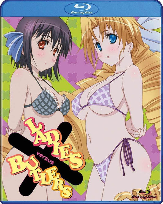 Blu-ray れでぃばと 上流階級のためのメイドと執事の世界 学園ハーレムコメディ Xebec制作 大槻敦史監督 高画質高音質1080p AVC/MPEG4 全12話収録 総306分 描写豊かな青春恋愛物語 
