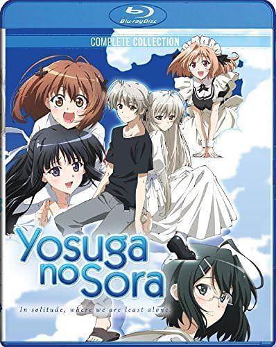 Blu-ray ヨスガノソラ 完全収録版 高橋丈夫監督 全12話アニメ 成人向けビジュアルノベル原作 複雑な人間関係 繊細な感情表現 多面的な物語展開 四つのストーリーアーク 美しい映像表現 高画質Blu-ray特典映像収録 