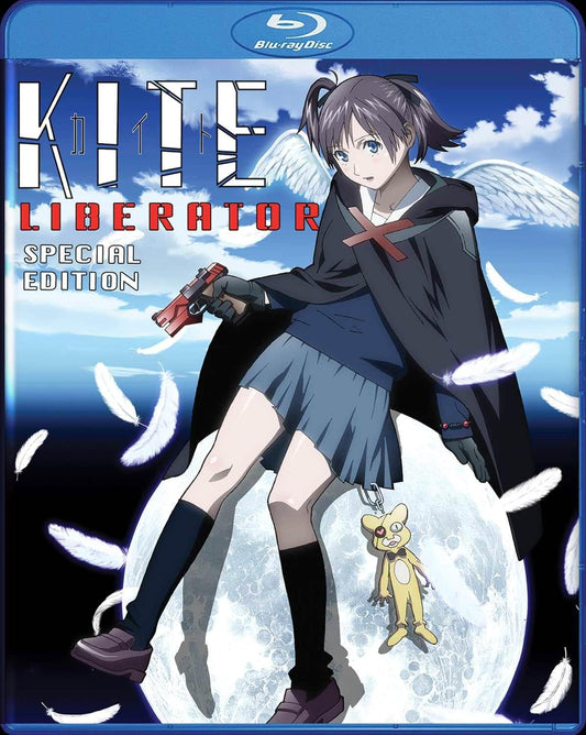 ブルーレイ カイト リベレーター スペシャルエディション 梅津泰臣監督 90年代アニメ美学 アクションSF融合 精密暗殺者二重生活 女子高生暗殺者 モナカ運命物語 豪華特典映像収録 東京国際映画祭インタビュー 