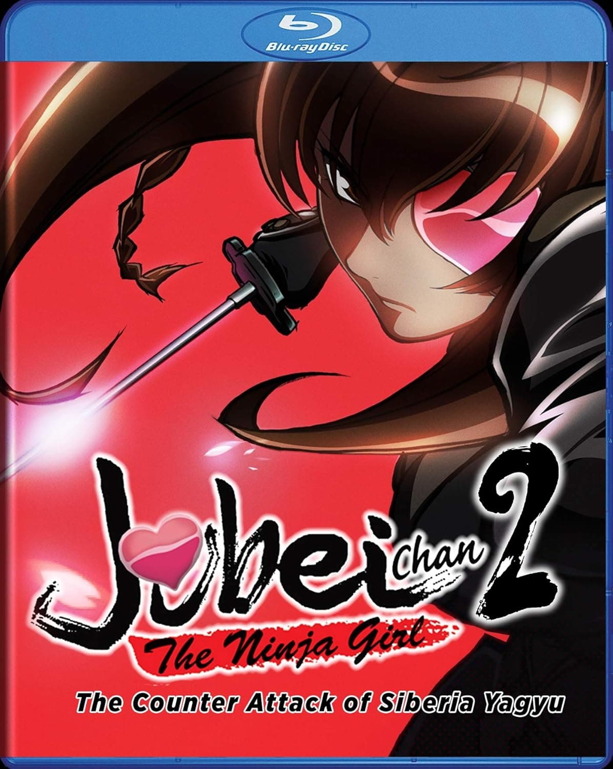 十兵衛ちゃん2 シベリア柳生の逆襲 Blu-ray 全13話収録 堀江由衣 藤原啓治 アクションコメディアニメ