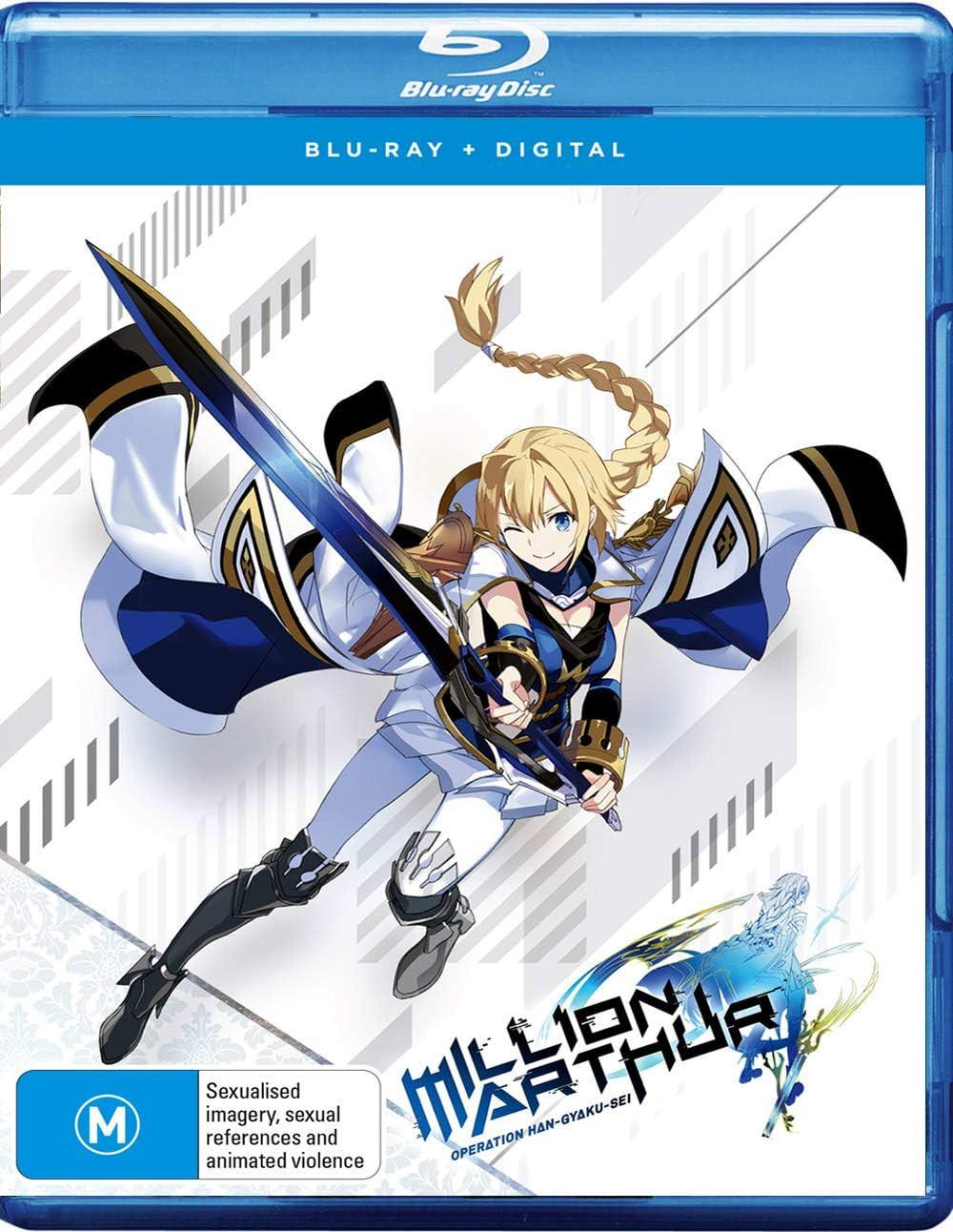 ミリオンアーサー コンプリートシリーズ Blu-ray スクウェア・エニックス J.C.STAFF 全23話+OVA1話 1080p HDネイティブ Dolby TrueHD アクション ファンタジー コメディ 鈴木洋平 北米輸入版 - Trade Center
