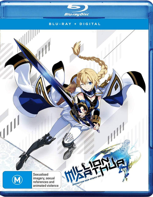 叛逆性ミリオンアーサー DVD全巻完結セット DVD「叛逆性ミリオンアーサー 1」作品詳細 - GEO Online/ゲオオンライン