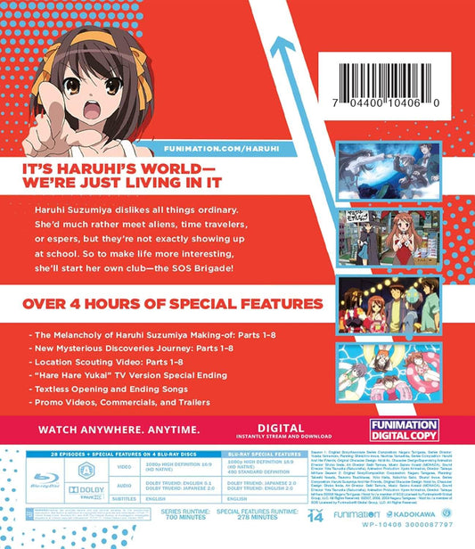 Blu-ray 涼宮ハルヒの憂鬱 シーズン1 2 Essentials Blu-ray 石原立也監督 高画質 1080p HDネイティブ 映像 16 9 アスペクト比 全28エピソード 豊富な特典映像 ハレ晴レユカイ 人気楽曲収録 SOS団 活動 不思議探求