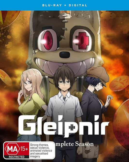 Blu-ray Complete Season グレイプニル グレイプニル 高画質1080pハイディフィニション 16:9ワイドスクリーン 全13話収録 総再生時間約325分 特典映像含む 謎めいた超能力と心理的葛藤が織りなす物語 DVD