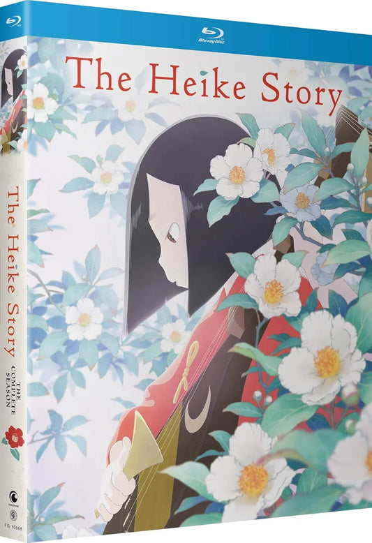 The Heike Story The Complete Season アニメ Blu-ray 全話収録版 平家物語 古川日出男訳 平安時代末期 FOD 先行配信 2021年9月 フジテレビ 2022年1月 放送 全11話 山田尚子 監督 けいおん 聲の形 京都アニメーション 北米輸入版 Blu-ray