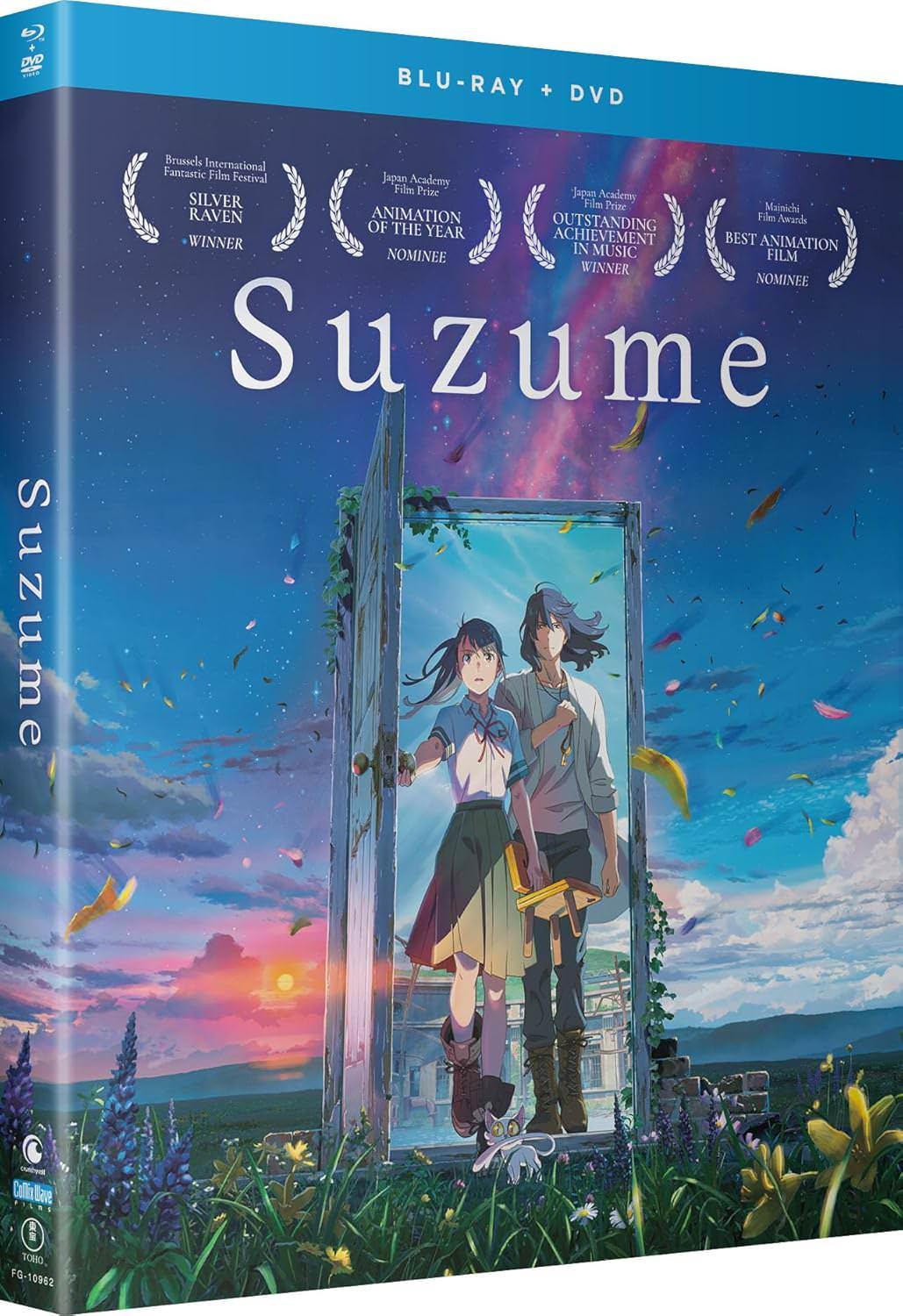 ブルーレイDVD すずめの戸締まり 新海誠 豪華声優陣出演 RADWIMPS神代寿真音楽 新海誠監督繊細映像表現 豪華特典映像三枚組 高品質映像収録 全国美風景描写 心震える冒険ファンタジー 17歳高校生主人公旅物語  DVD