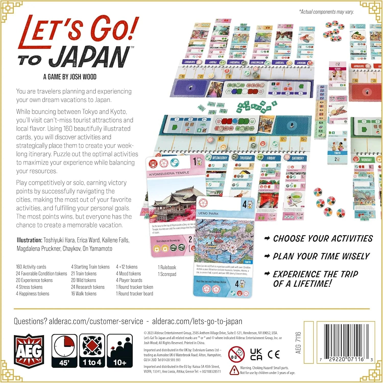 ボードゲーム Let's Go To Japan 日本旅行 戦略的 AEG 東京 京都 旅程 1週間 160枚 カード 1人-4人 45分 10歳以上 英語版 日本語説明書なし