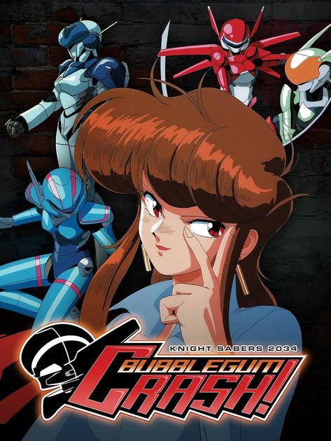 バブルガム・クラッシュ Blu-ray【AIレストアで蘇るサイバーパンクの