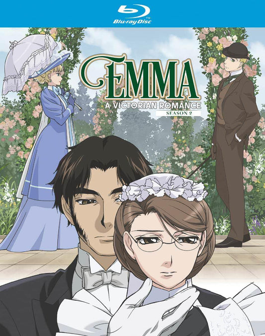 Blu-ray エマ ヴィクトリアン・ロマンス シーズン2 アニメ 森薫原作 小林常夫監督 美しきヴィクトリア朝時代 恋愛ドラマ 階級社会の葛藤 切ない恋物語 高画質映像収録 特典映像多数 歴史ドラマファン必見 