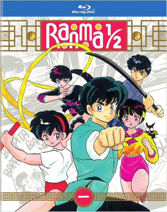 アニメ Blu-ray らんま1/2 スタンダードエディション セット1 高画質収録 第1話から第23話まで 変身 格闘ロマンティックコメディ 高橋留美子 柴山努監督 性別入れ替わる混沌とした魅力 独特のユーモアと個性豊かなキャラクター