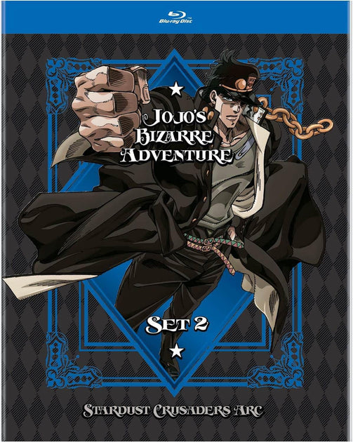 ジョジョの奇妙な冒険 第3部 ブルーレイ セット2【承太郎とDIOの宿命が