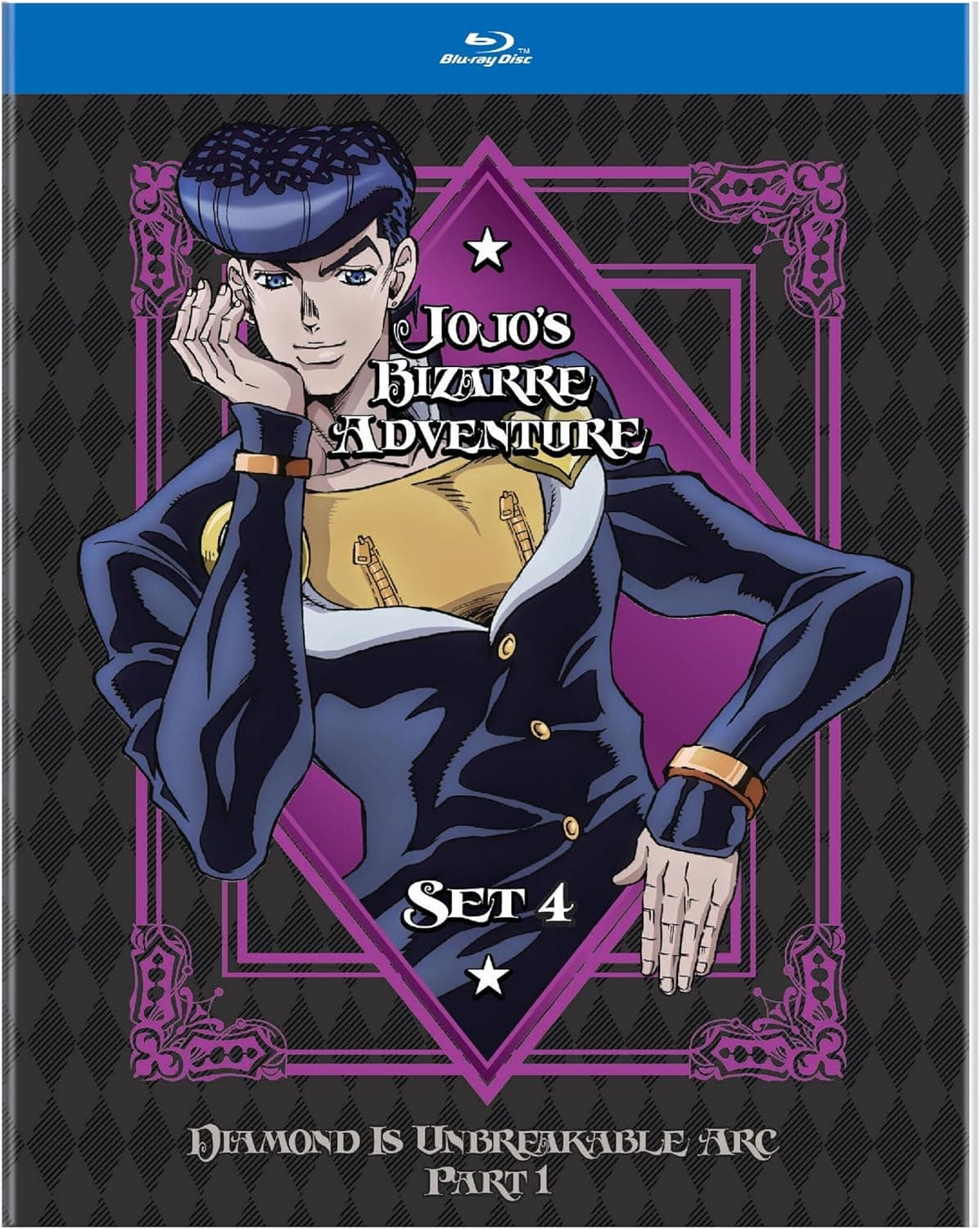 ジョジョの奇妙な冒険 ダイヤモンドは砕けない Blu-ray 全20話 特典映像付き コレクション