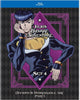 ジョジョの奇妙な冒険 ダイヤモンドは砕けない Blu-ray 全20話 特典映像付き コレクション