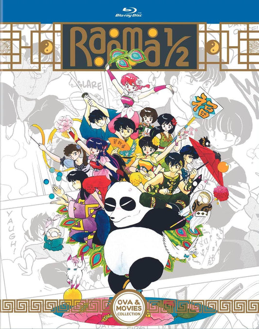 Blu-ray らんま1/2 OVA and Movies Collection Blu-ray 高橋留美子 不朽の名作 高画質 1080p収録 3枚組 OVA全11話 劇場版3作品収録 特典映像多数収録 個性豊かなキャラクター 活動的アニメーション 笑い感動の冒険物語 