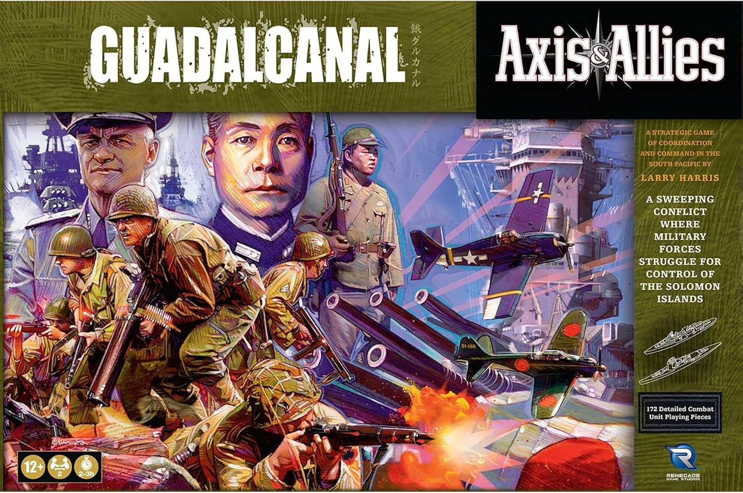 ボードゲーム Axis Allies Guadalcanal 太平洋戦争 太平洋戦線 ソロモン諸島 1942年8月 戦略ゲーム 2人用 アメリカ軍 日本軍 戦術指揮 170個以上 プラスチック製 ミニチュア 飛行場トークン 損傷トークン 最新ルールブック英語版 日本語説明書なし