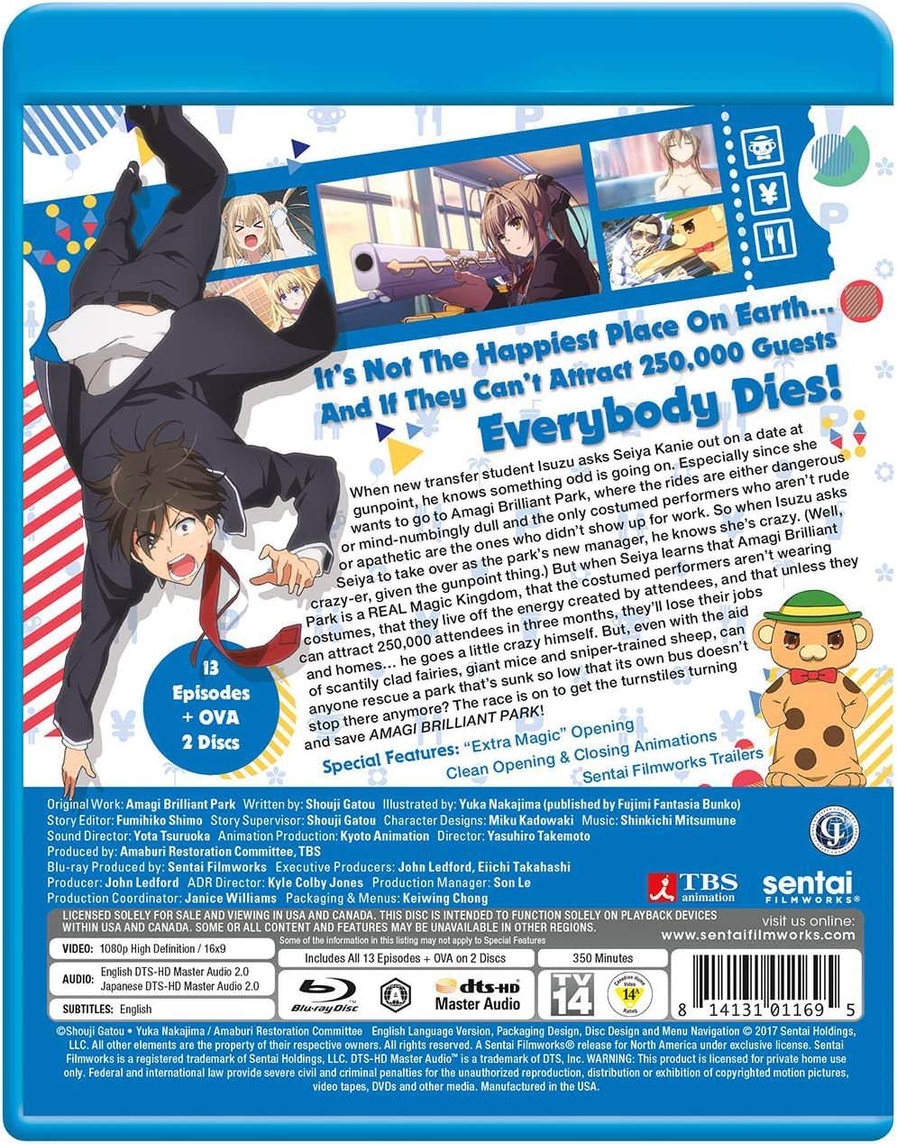Blu-ray 甘城ブリリアントパーク 京都アニメーション制作 2014年全13話収録 魔法の遊園地 奇想天外なストーリー 失敗続きの遊園地立て直し 個性豊かなキャラクター 高画質高音質収録 繊細な作画 豊富なスペシャルコンテンツ付 