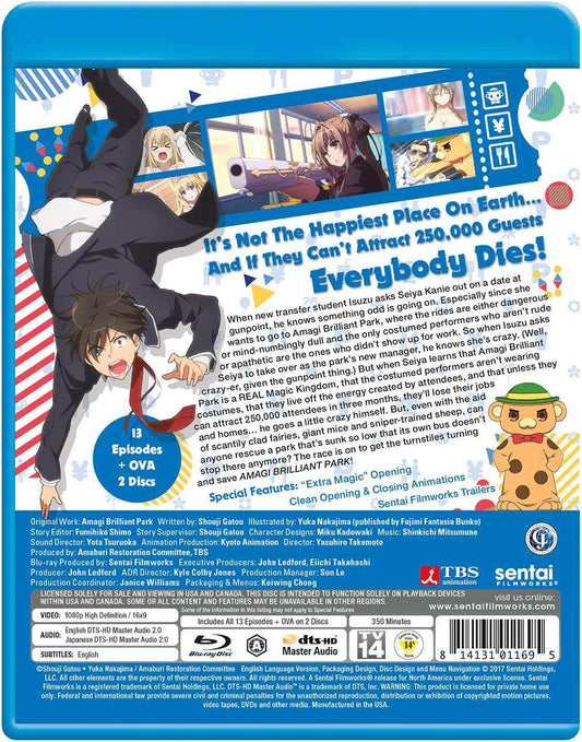 Blu-ray 甘城ブリリアントパーク 京都アニメーション制作 2014年全13話収録 魔法の遊園地 奇想天外なストーリー 失敗続きの遊園地立て直し 個性豊かなキャラクター 高画質高音質収録 繊細な作画 豊富なスペシャルコンテンツ付 