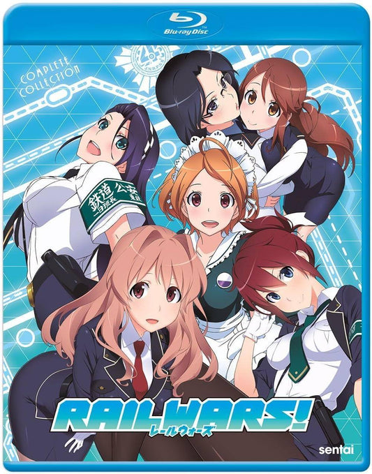 ブルーレイ RAIL WARS 全12話収録 青春アクションアニメ 国鉄未民営化架空世界 鉄道公安隊 高画質 監督末田宜史 アニメ制作パッショーネ 福山潤声優 豪華声優陣 鉄道ファン必見 細部描写逃さず楽しむ 高山直人主演 仲間多数