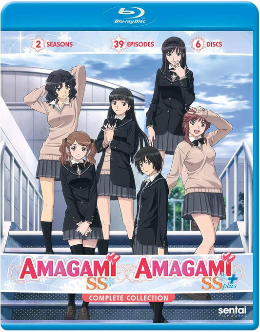 Blu-ray Amagami SS and Amagami SS+ Complete Collection Blu-ray BOX 高画質高音質 マルチルート 恋愛シミュレーションアニメシリーズ 平池芳正監督 小林智樹監督 全37話収録 スペシャルエピソード 