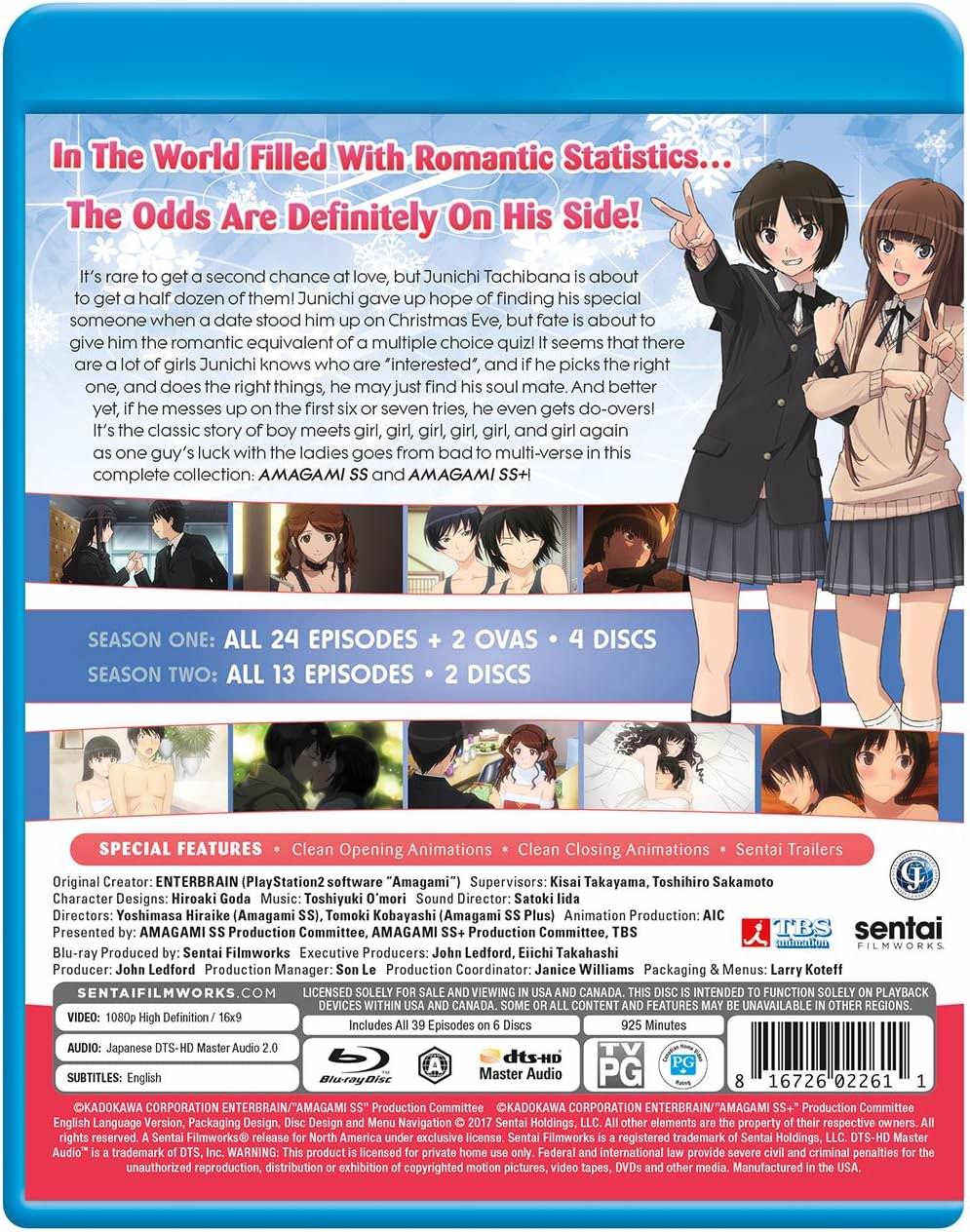 Blu-ray Amagami SS and Amagami SS+ Complete Collection Blu-ray BOX 高画質高音質 マルチルート 恋愛シミュレーションアニメシリーズ 平池芳正監督 小林智樹監督 全37話収録 スペシャルエピソード 