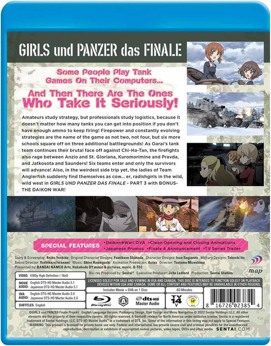 Blu-ray ガールズ＆パンツァー 最終章 第3話 バンダイナムコアーツ 戦車道 熱い戦い 成長の軌跡 高精細1080p 高品質音響 DTS-HD Master Audio 5.1 試合対戦 激戦 収録特典多数 日本版プロモーション映像 クリーンオープニング 
