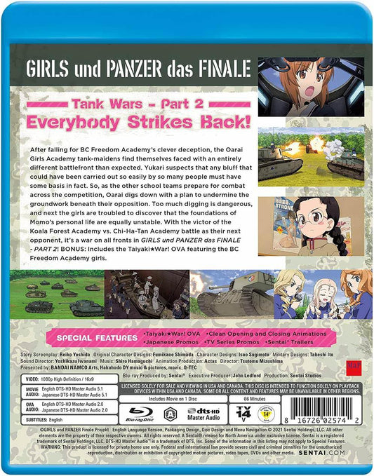 ブルーレイ ガールズ＆パンツァー 最終章 第2話 Blu-ray ガールズ＆パンツァー 水島努監督作品 戦車道と友情の試練 高画質1080p映像 DTS-HD Master Audio 5.1chサラウンド サービスOVA収録 