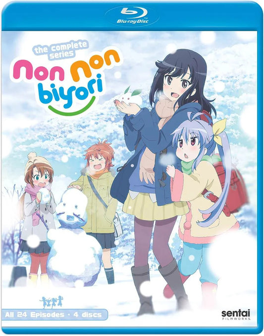 Blu-ray のんのんびより コンプリートコレクション 旭丘分校の田舎の日常を描く人気アニメ 作品の四季折々の美しい風景と心温まるストーリーの全24話収録 集中して癒しを届ける完全版 Blu-ray のんのんびより